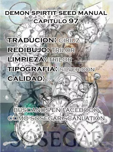Página 1 del Manga