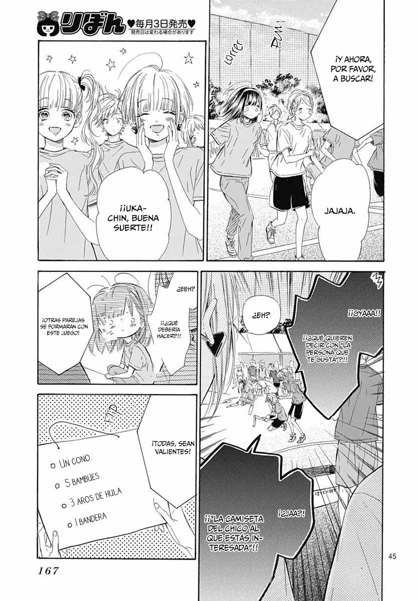 Página 49 del Manga