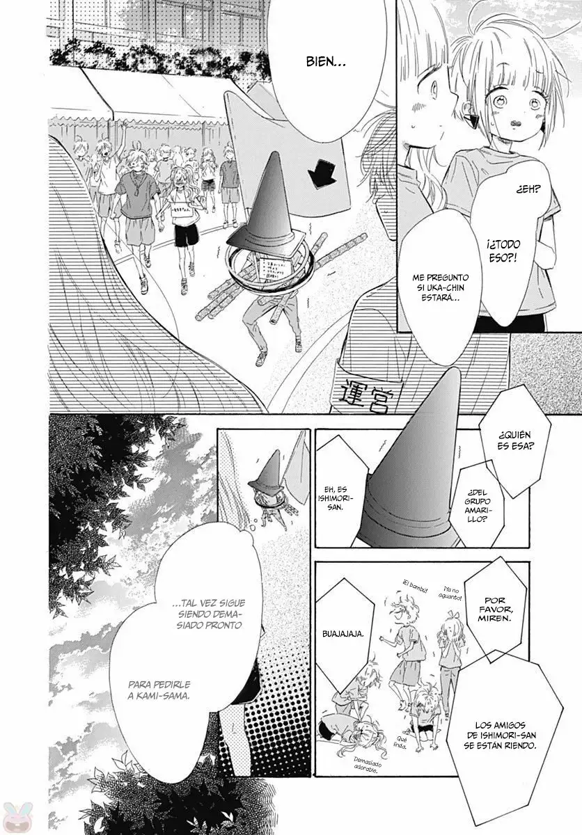 Página 50 del Manga