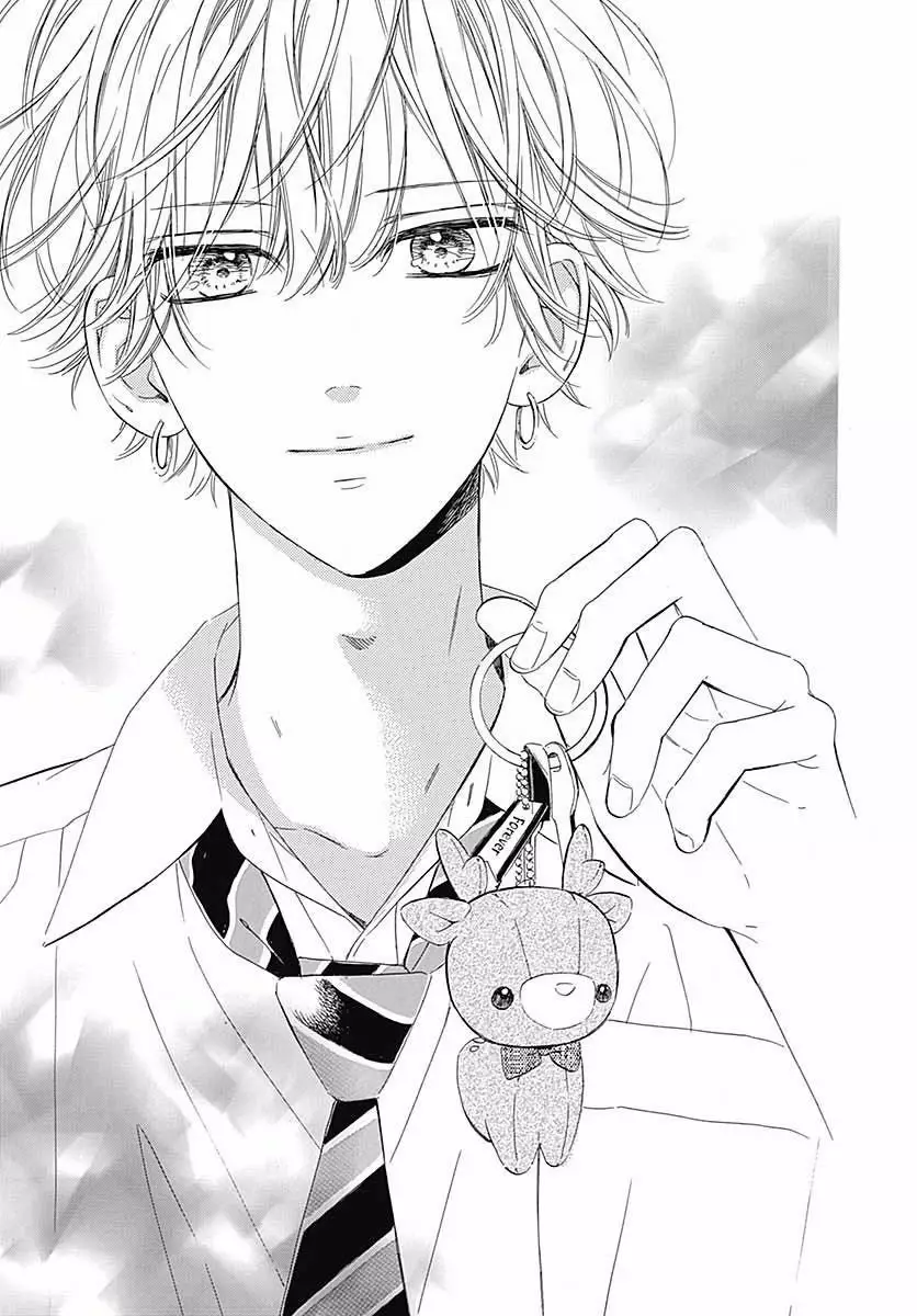 Página 36 del Manga