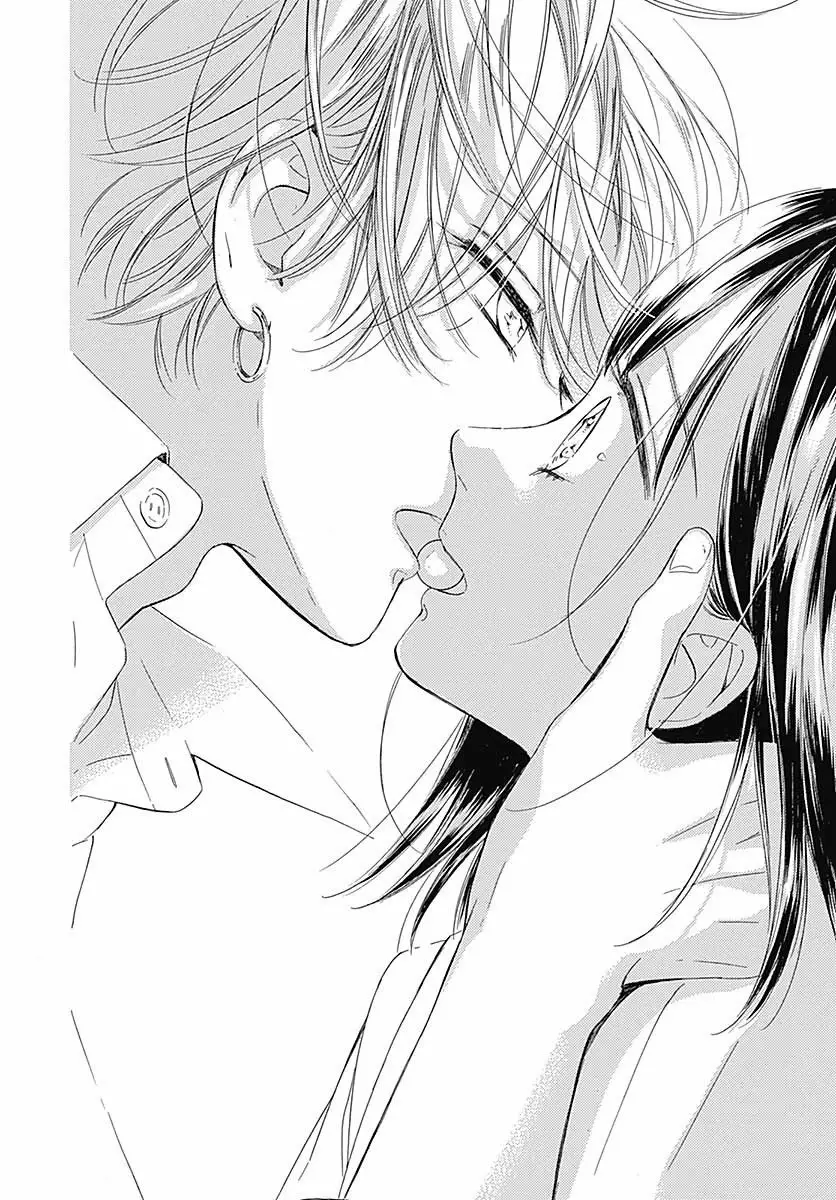 Página 44 del Manga