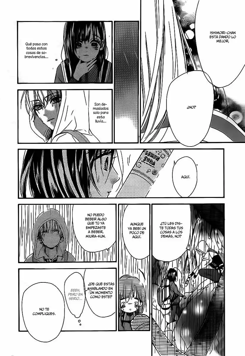 Página 46 del Manga