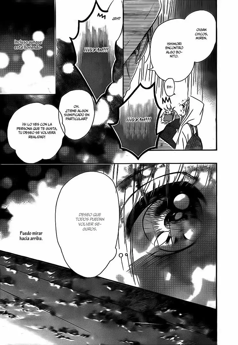 Página 51 del Manga