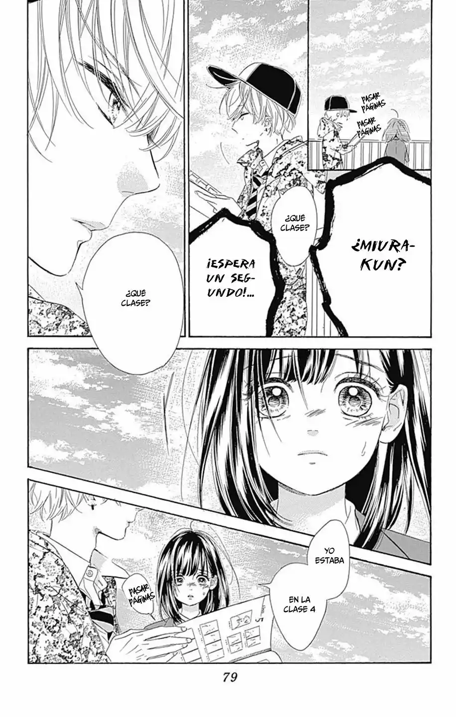 Página 32 del Manga