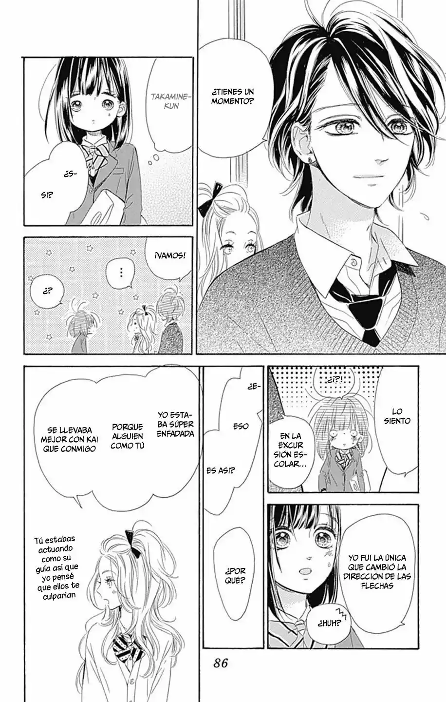 Página 39 del Manga