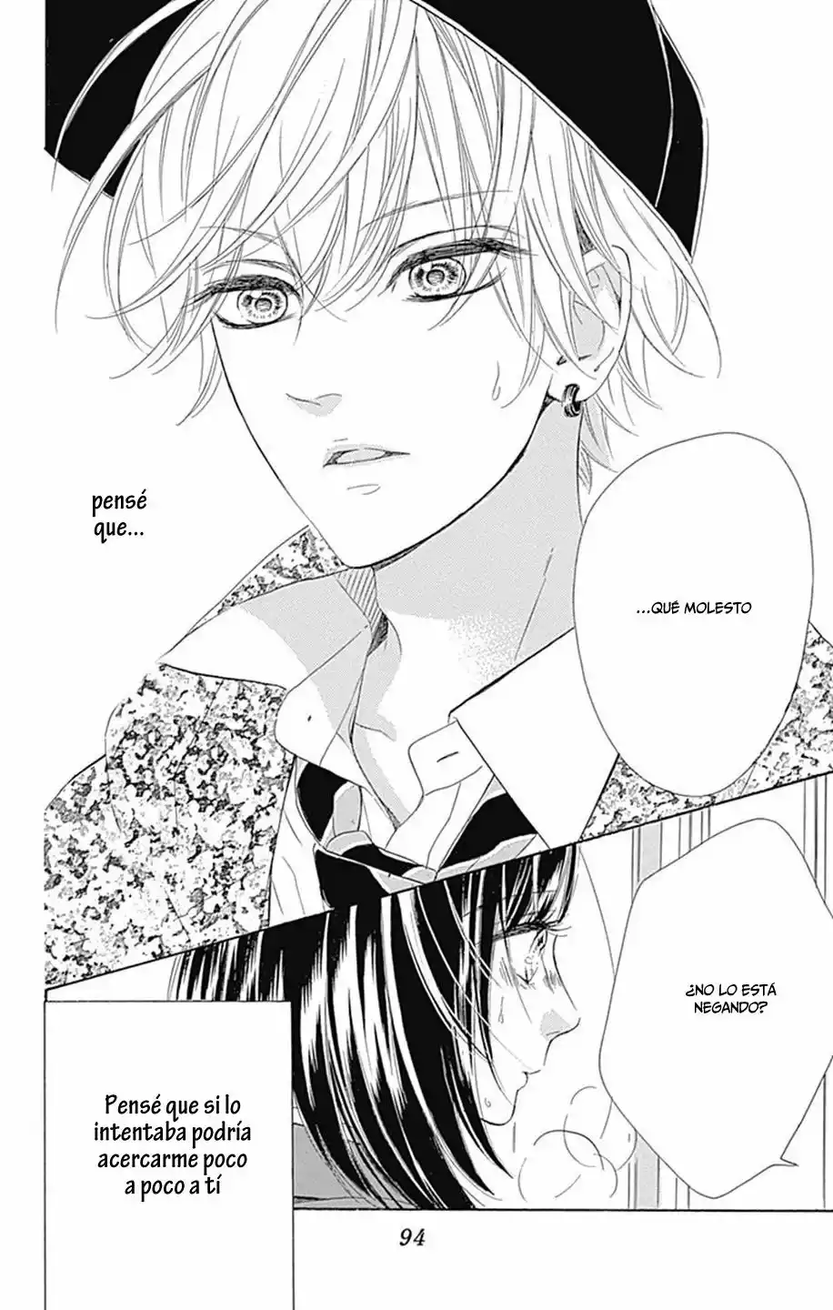 Página 47 del Manga