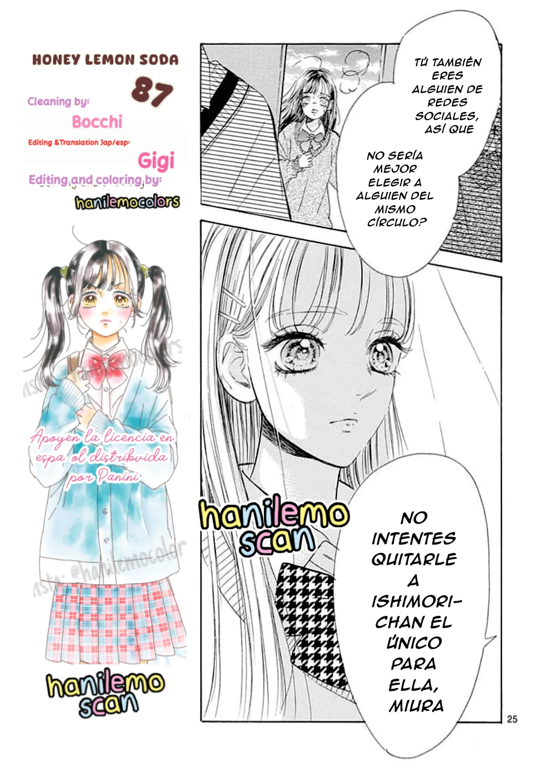 Página 31 del Manga