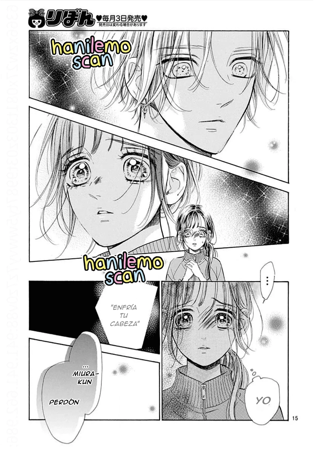 Página 25 del Manga