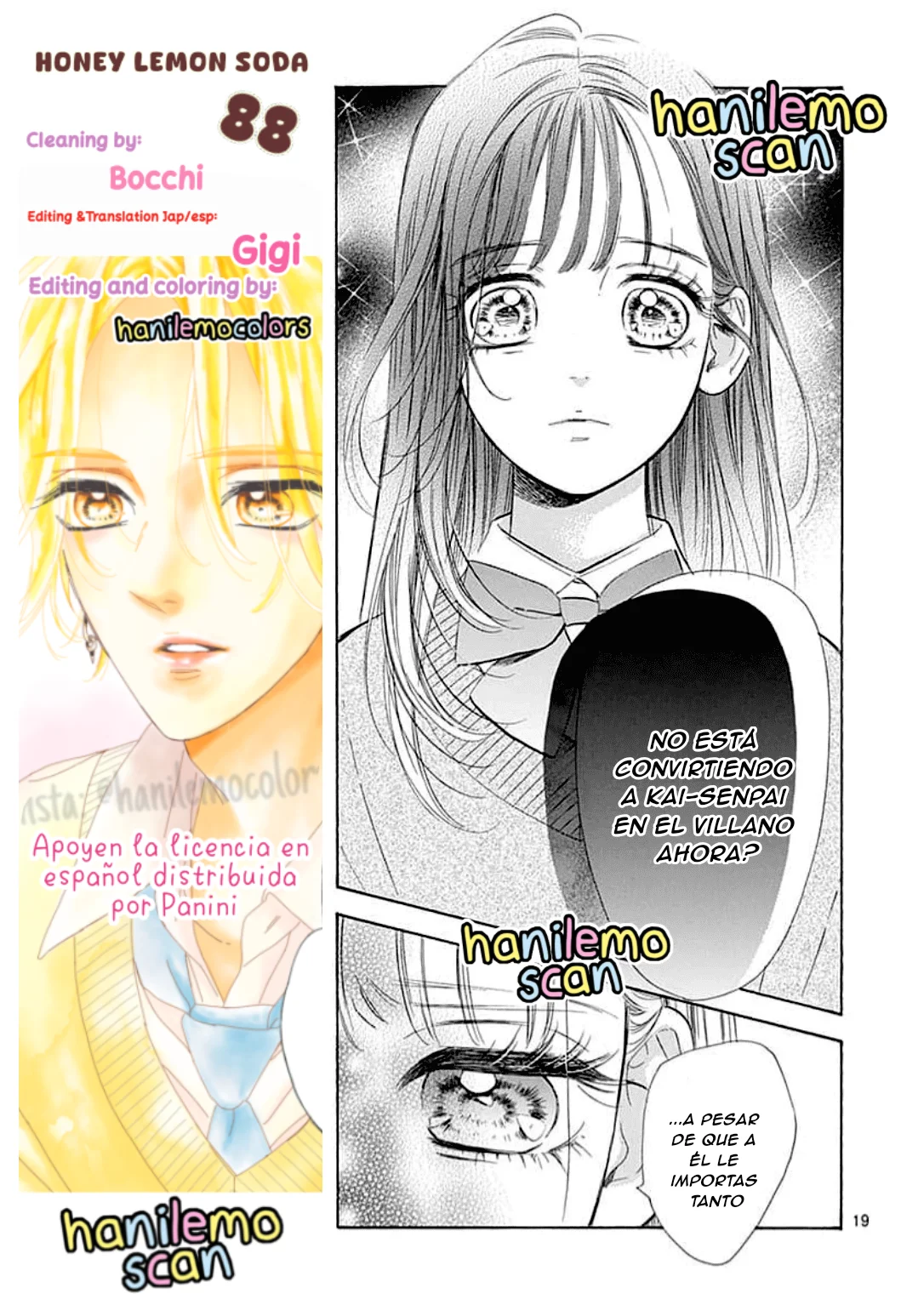 Página 29 del Manga