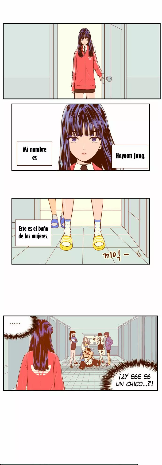 Página 15 del Manga