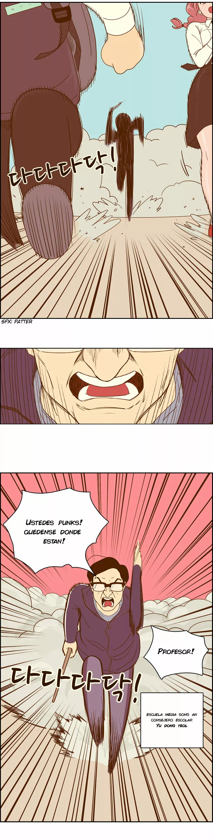 Página 24 del Manga