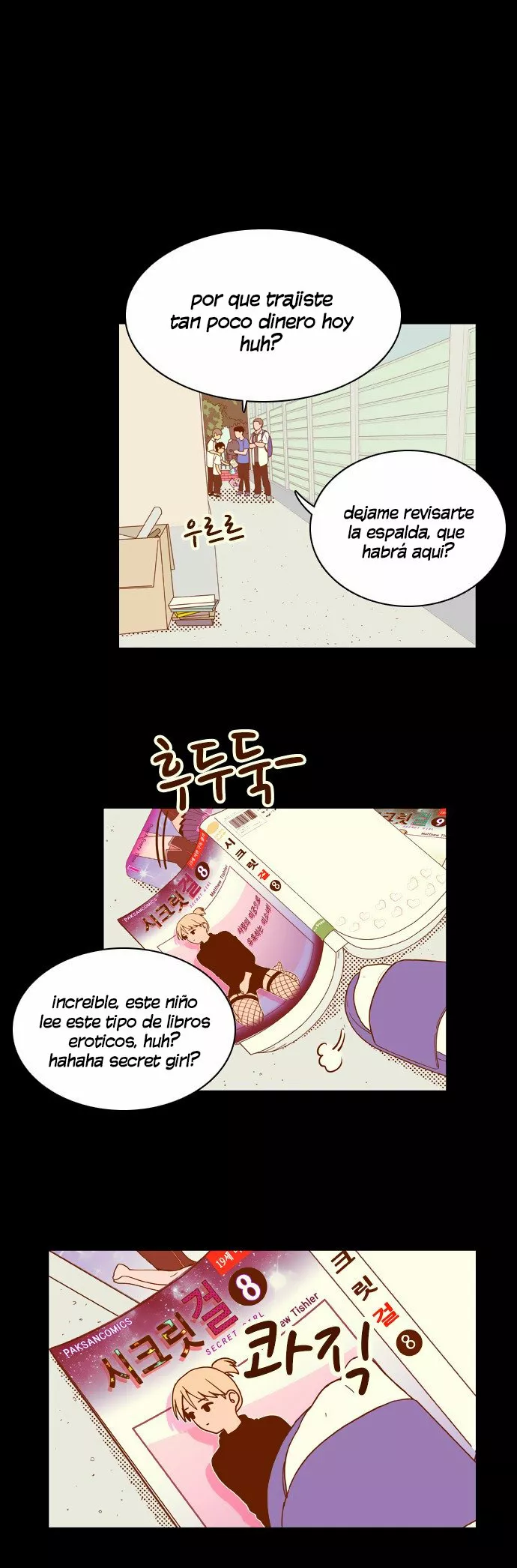 Página 18 del Manga