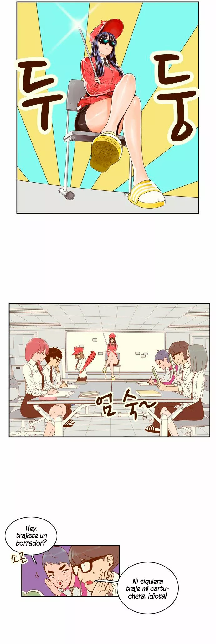 Página 25 del Manga