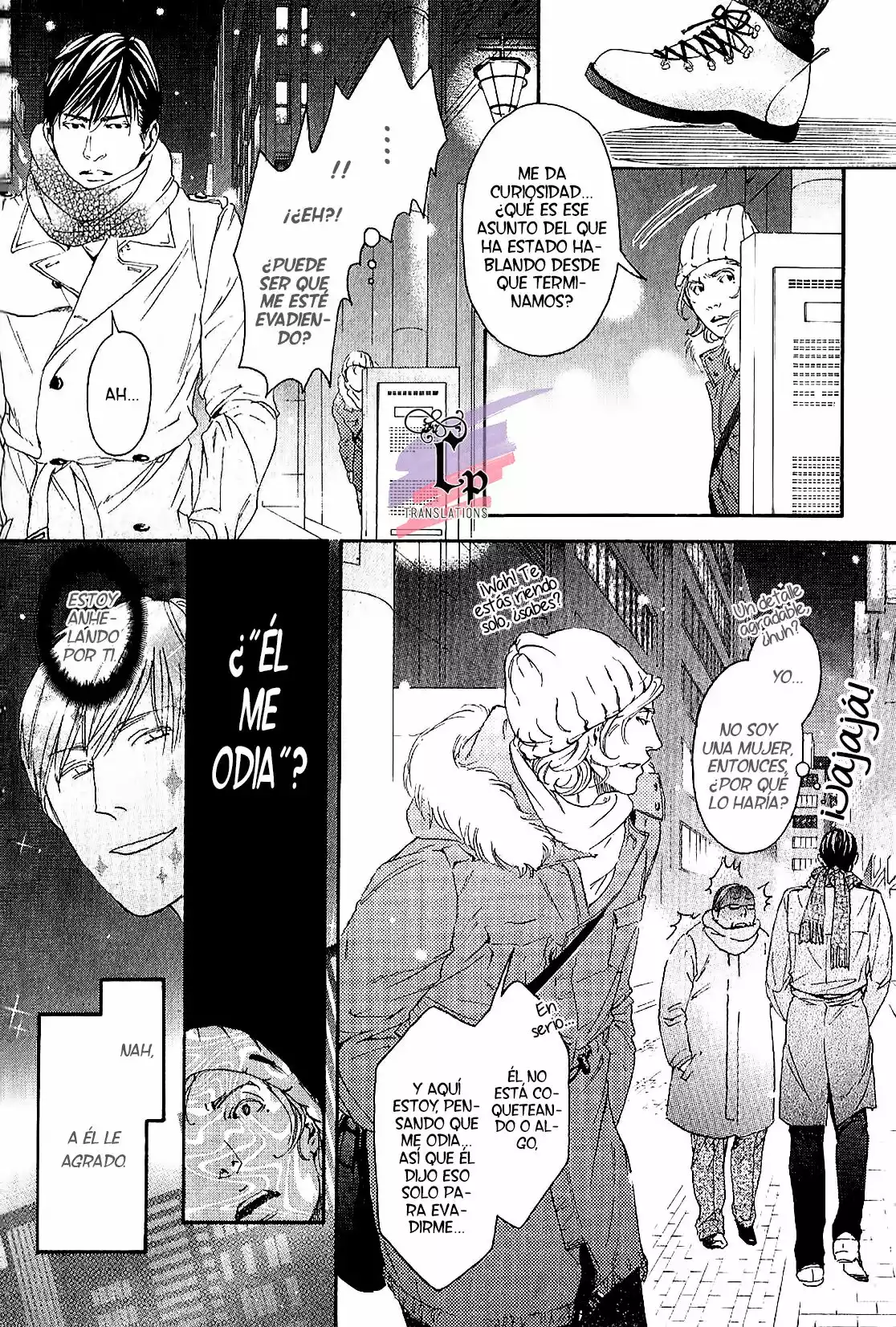 Página 25 del Manga