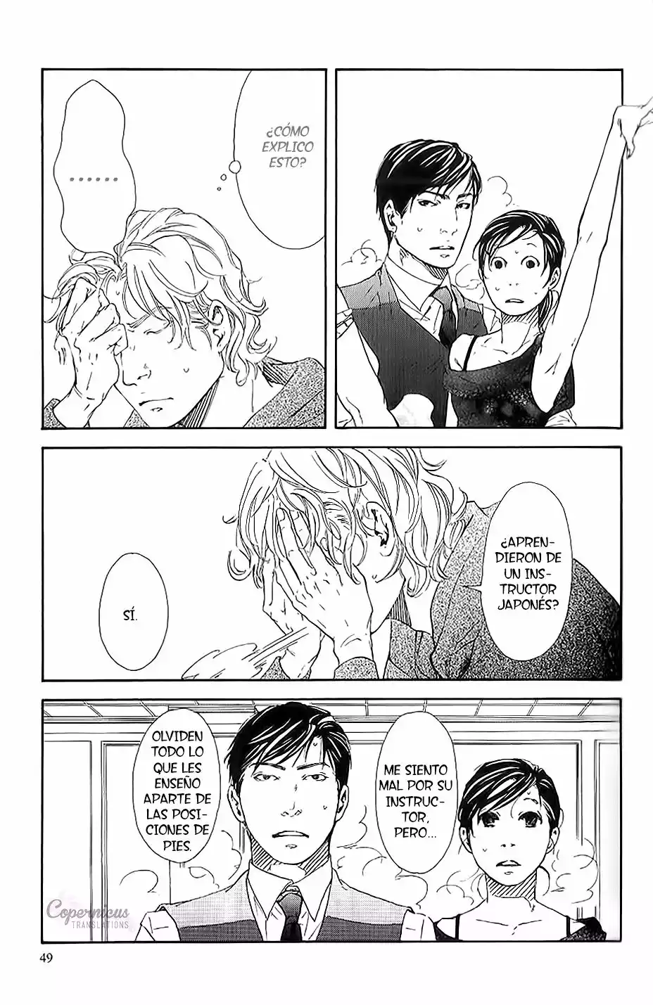 Página 16 del Manga