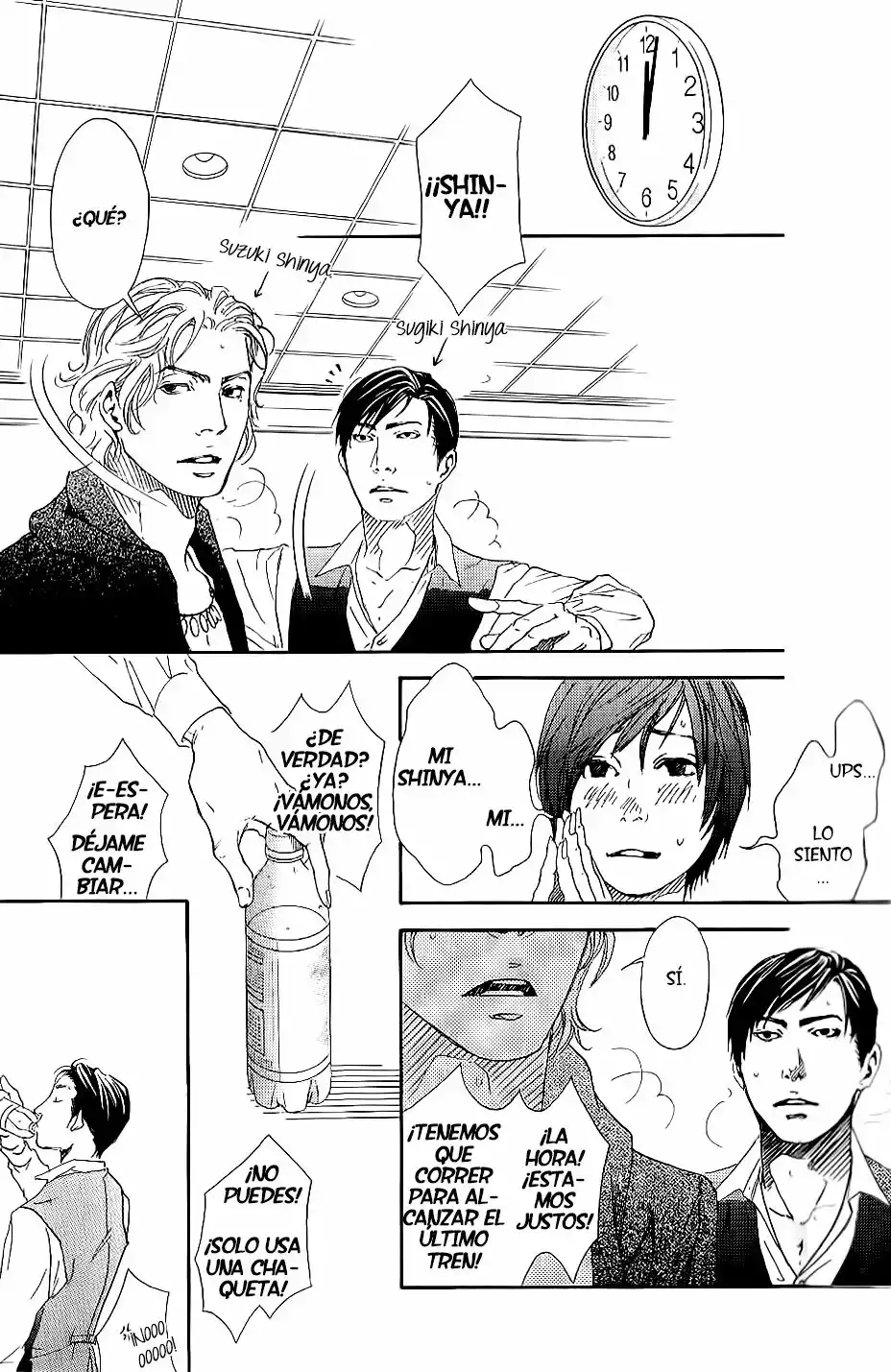 Página 28 del Manga