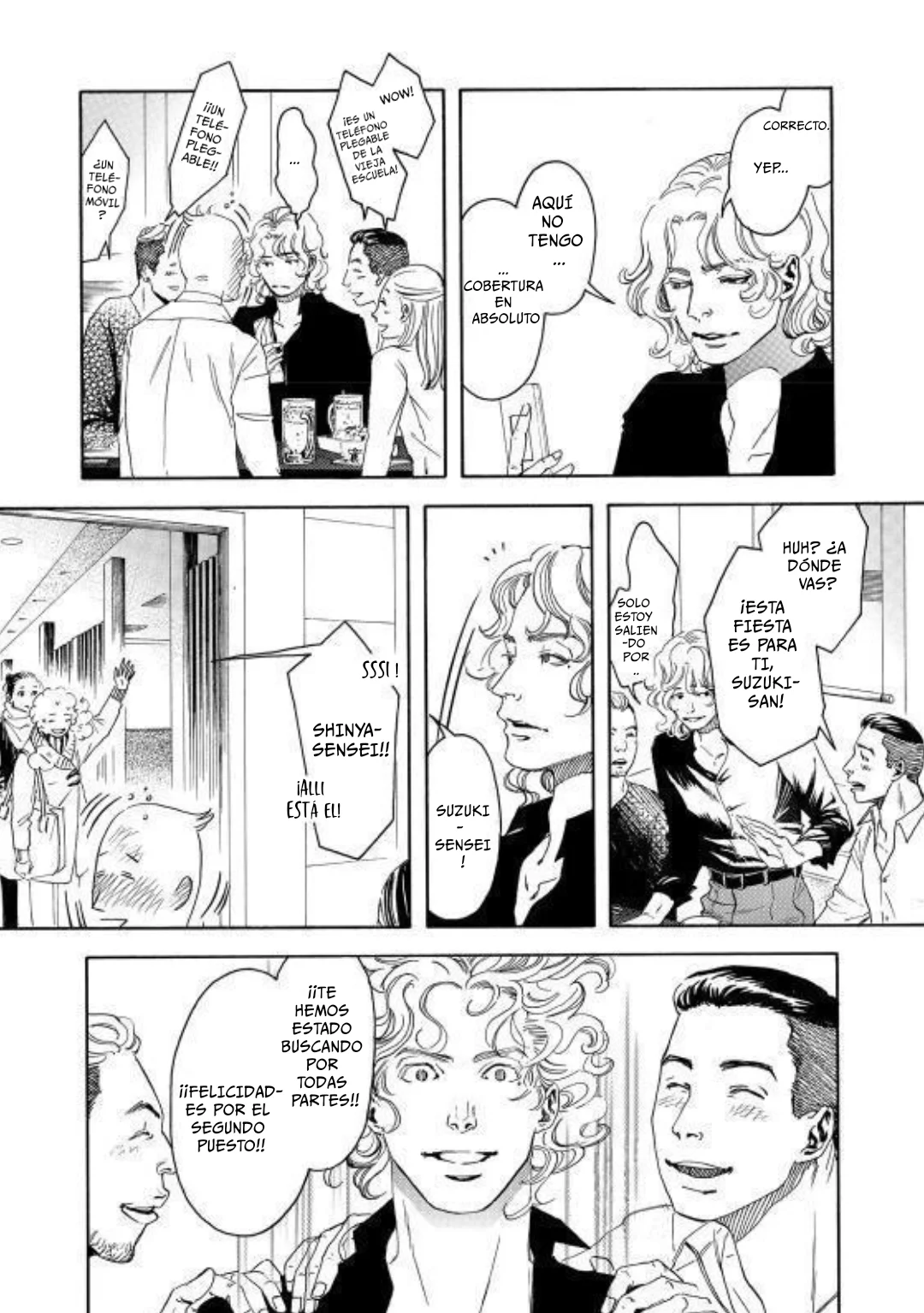 Página 13 del Manga