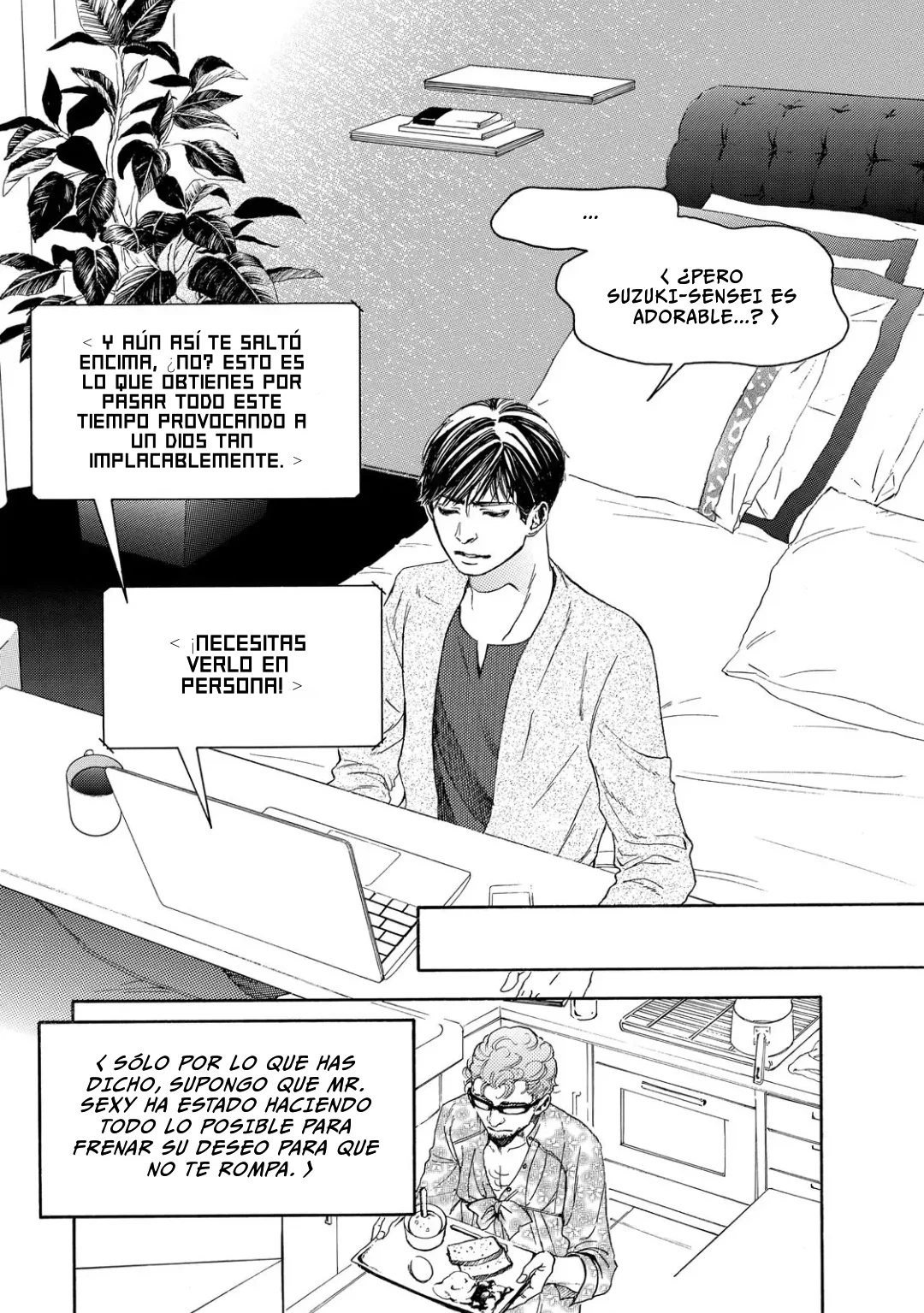 Página 26 del Manga