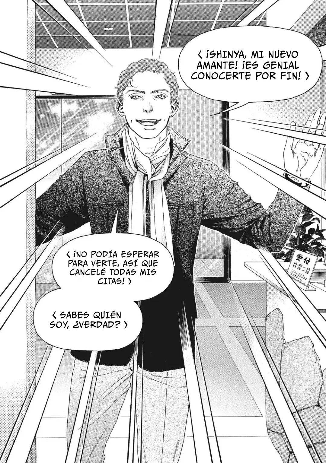 Página 28 del Manga