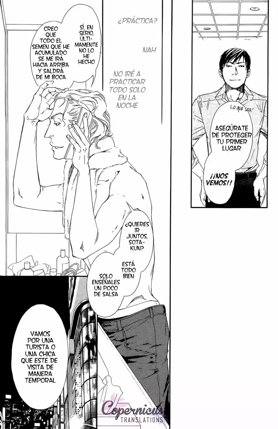 Página 23 del Manga