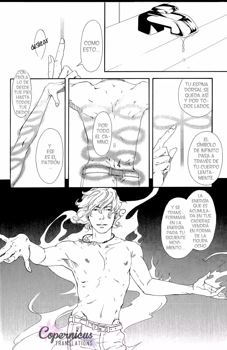 Página 25 del Manga