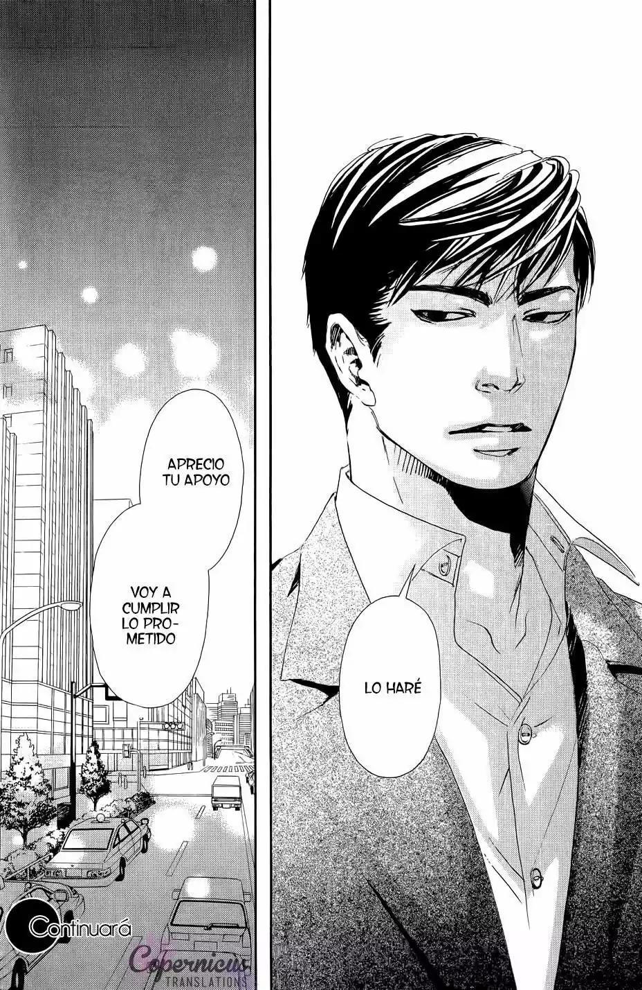 Página 32 del Manga