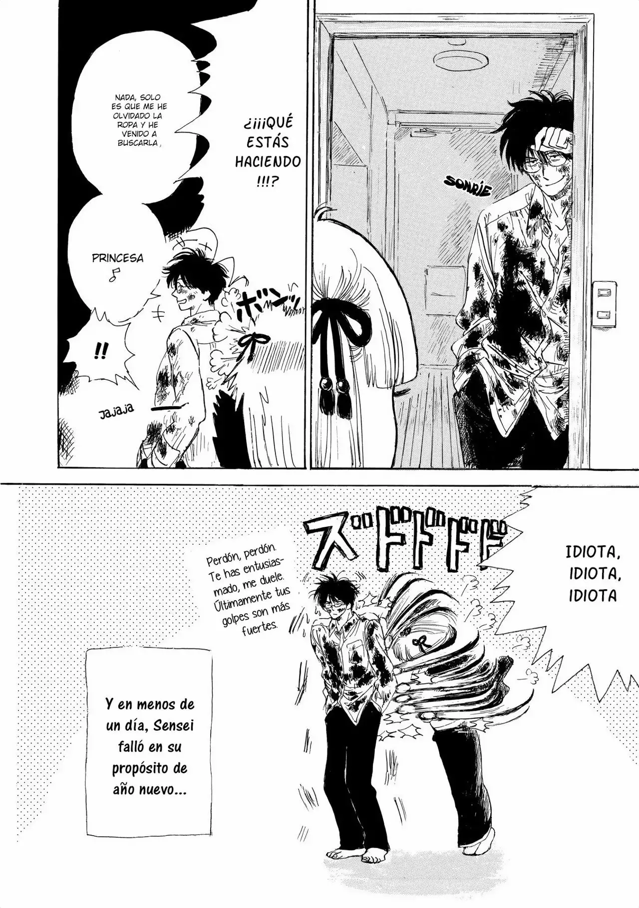 Página 14 del Manga