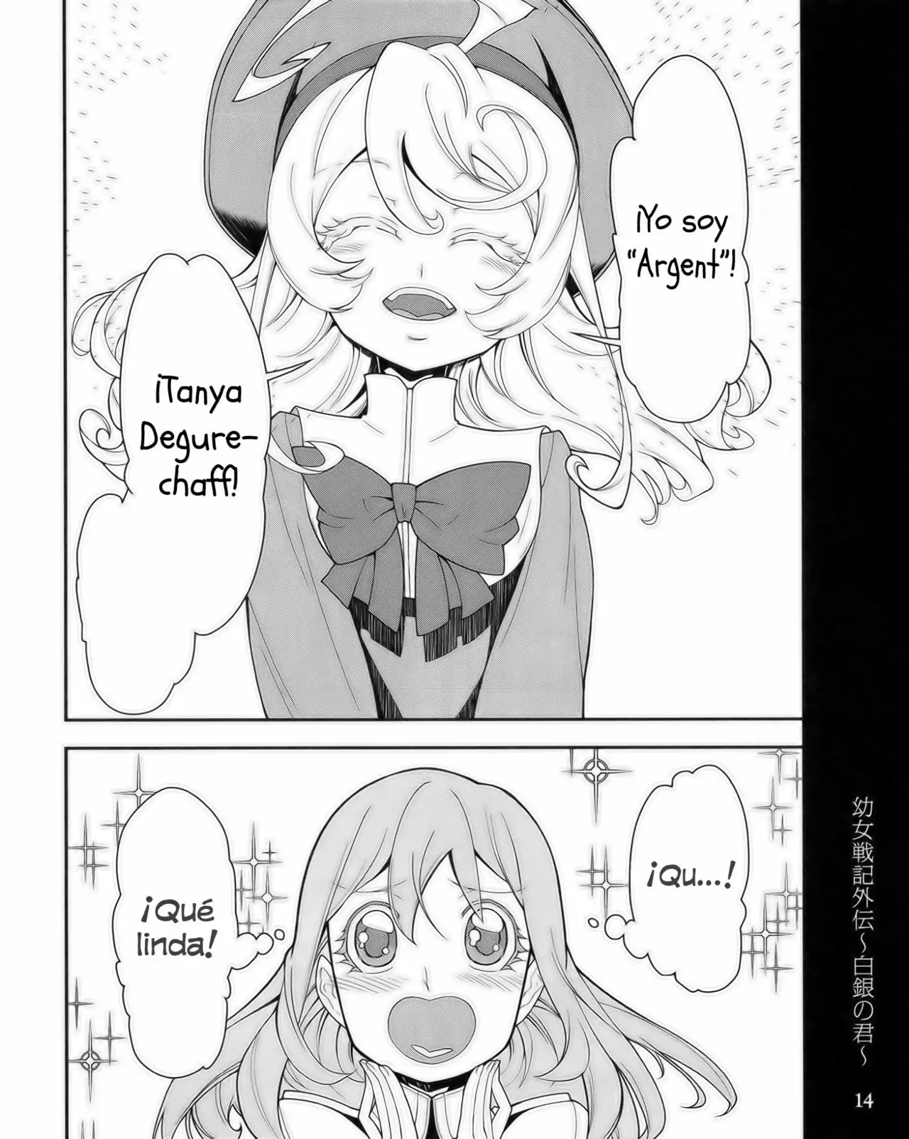 Página 14 del Manga