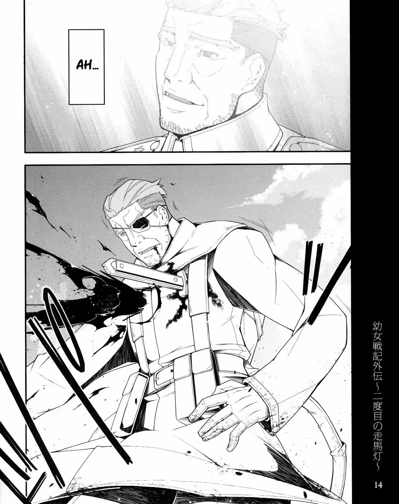 Página 14 del Manga