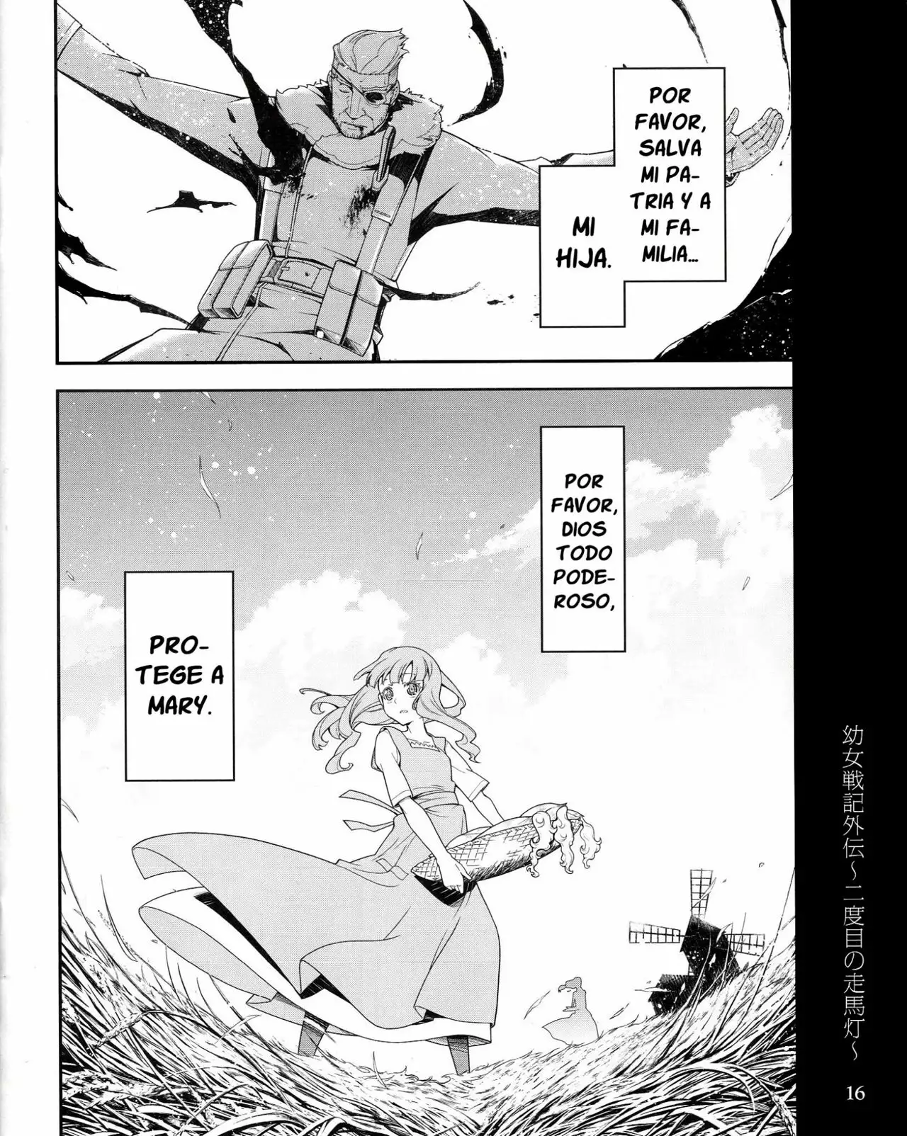 Página 16 del Manga