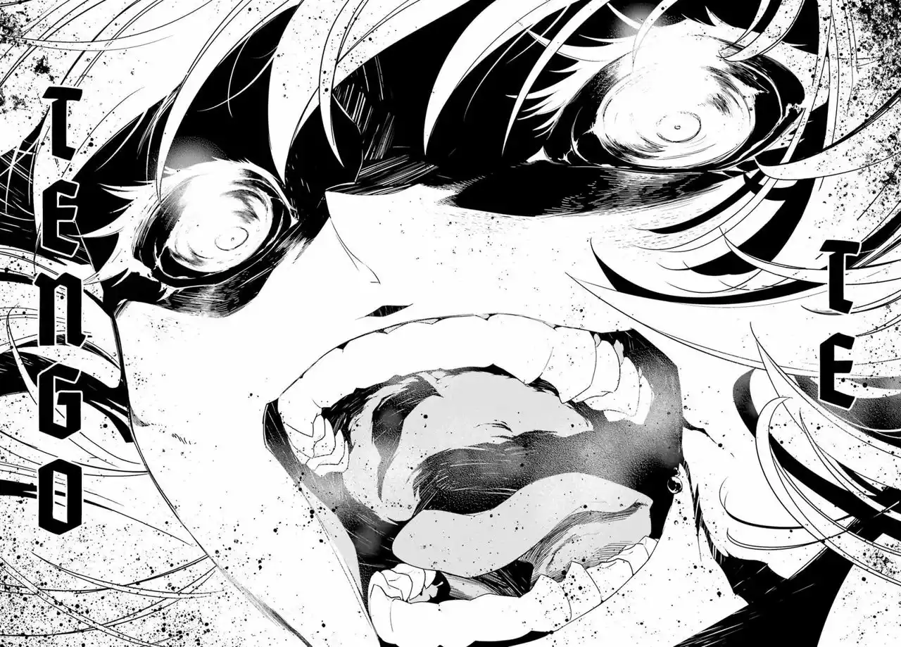 Página 49 del Manga