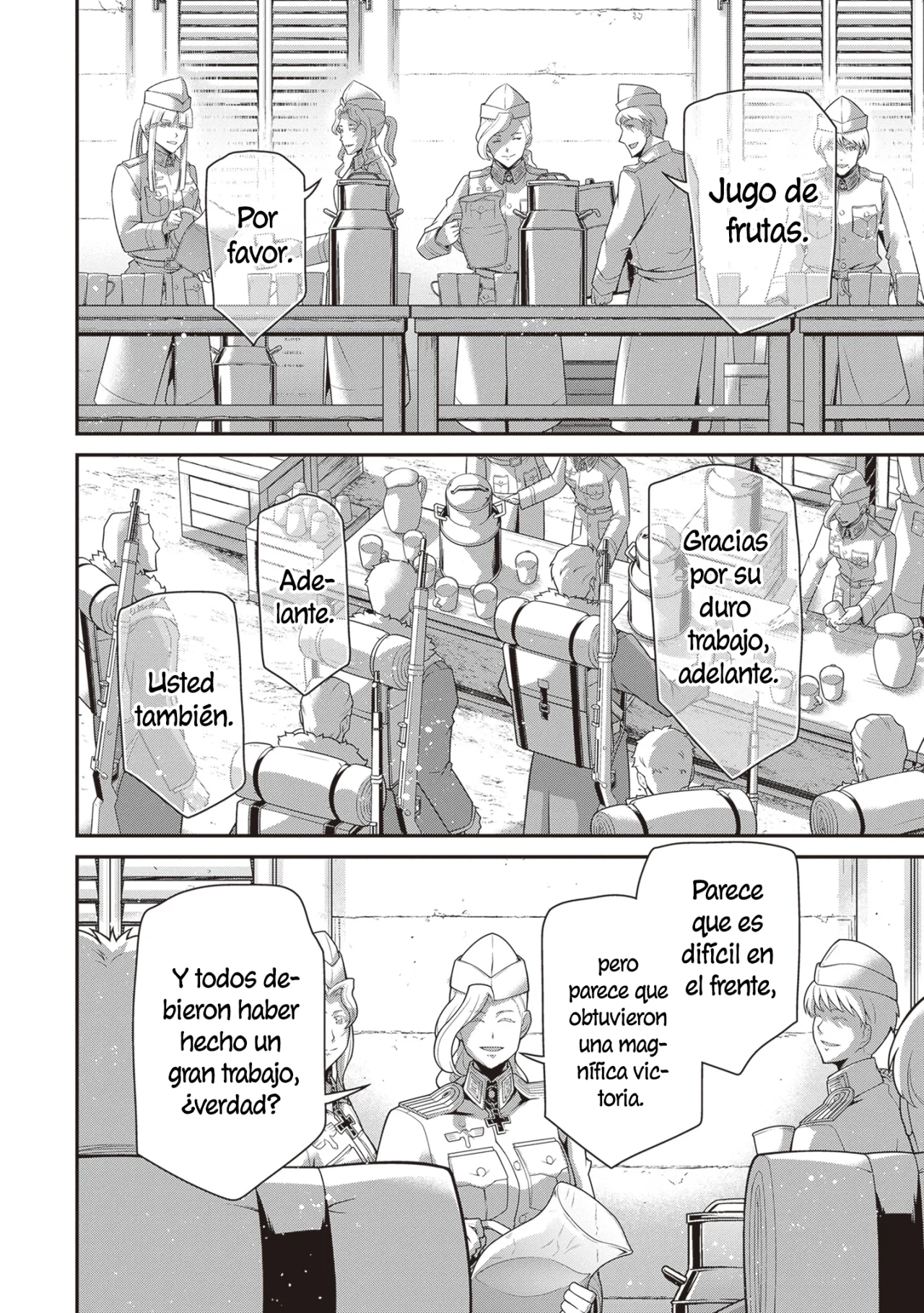 Página 17 del Manga