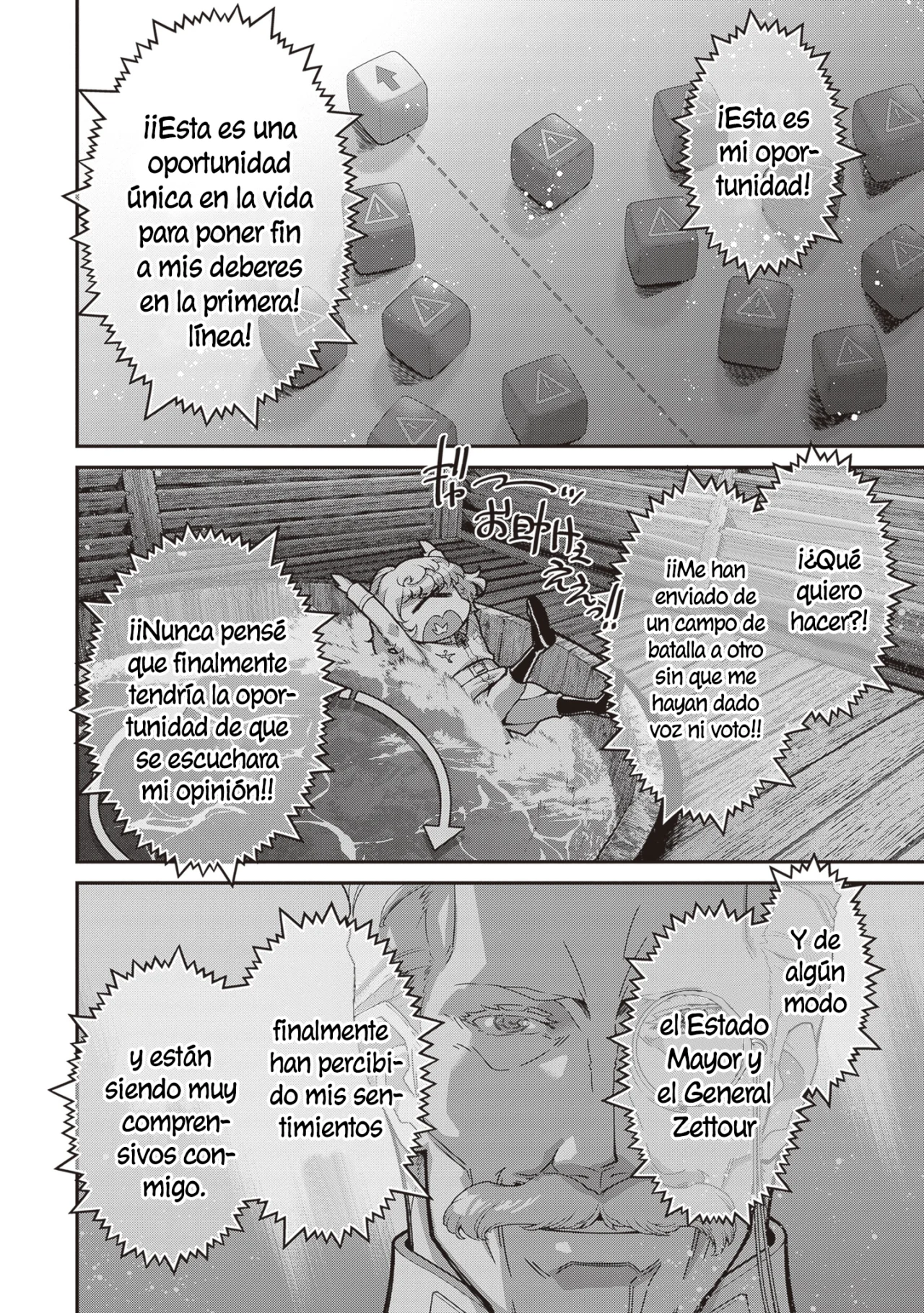 Página 25 del Manga