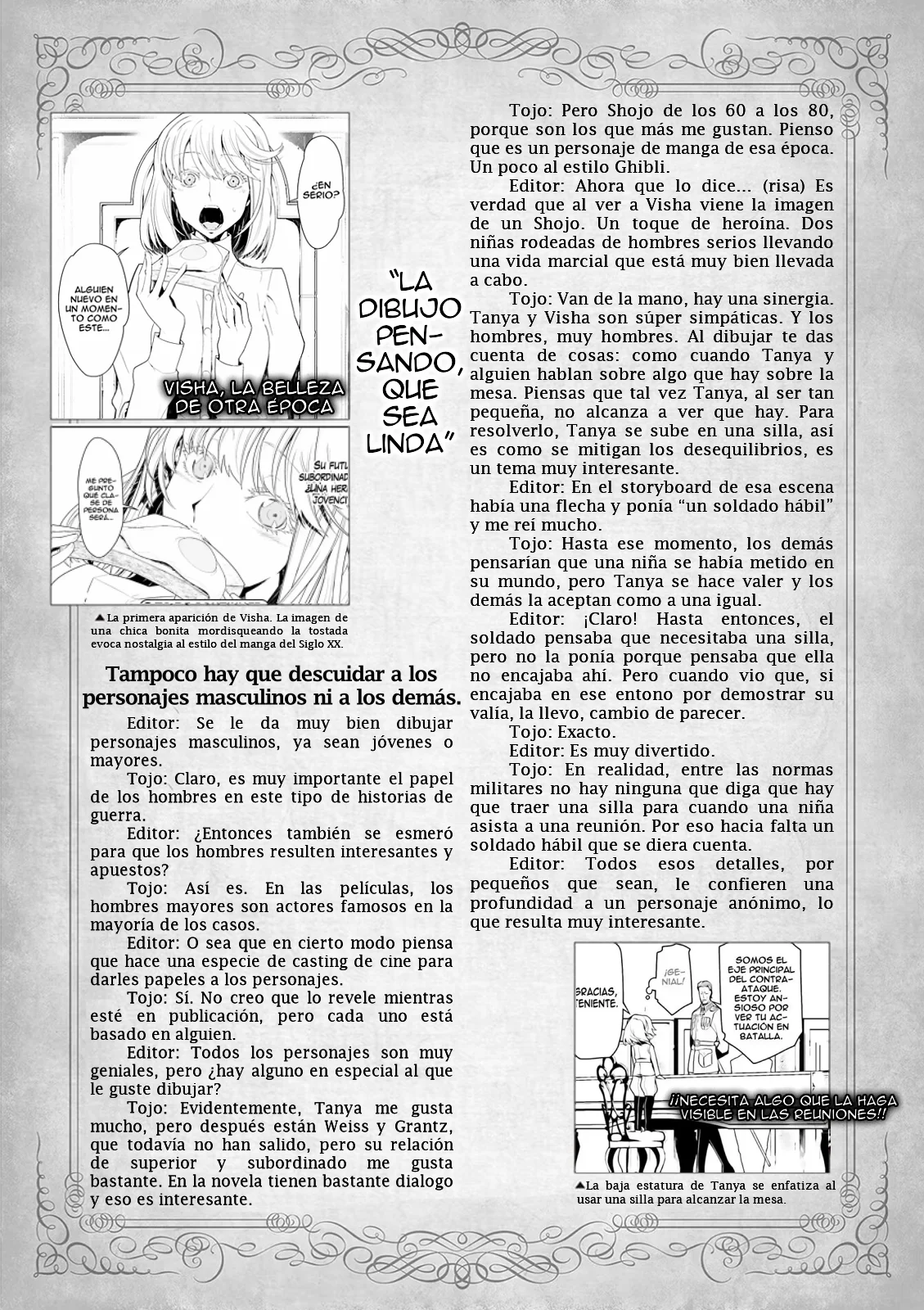Página 43 del Manga