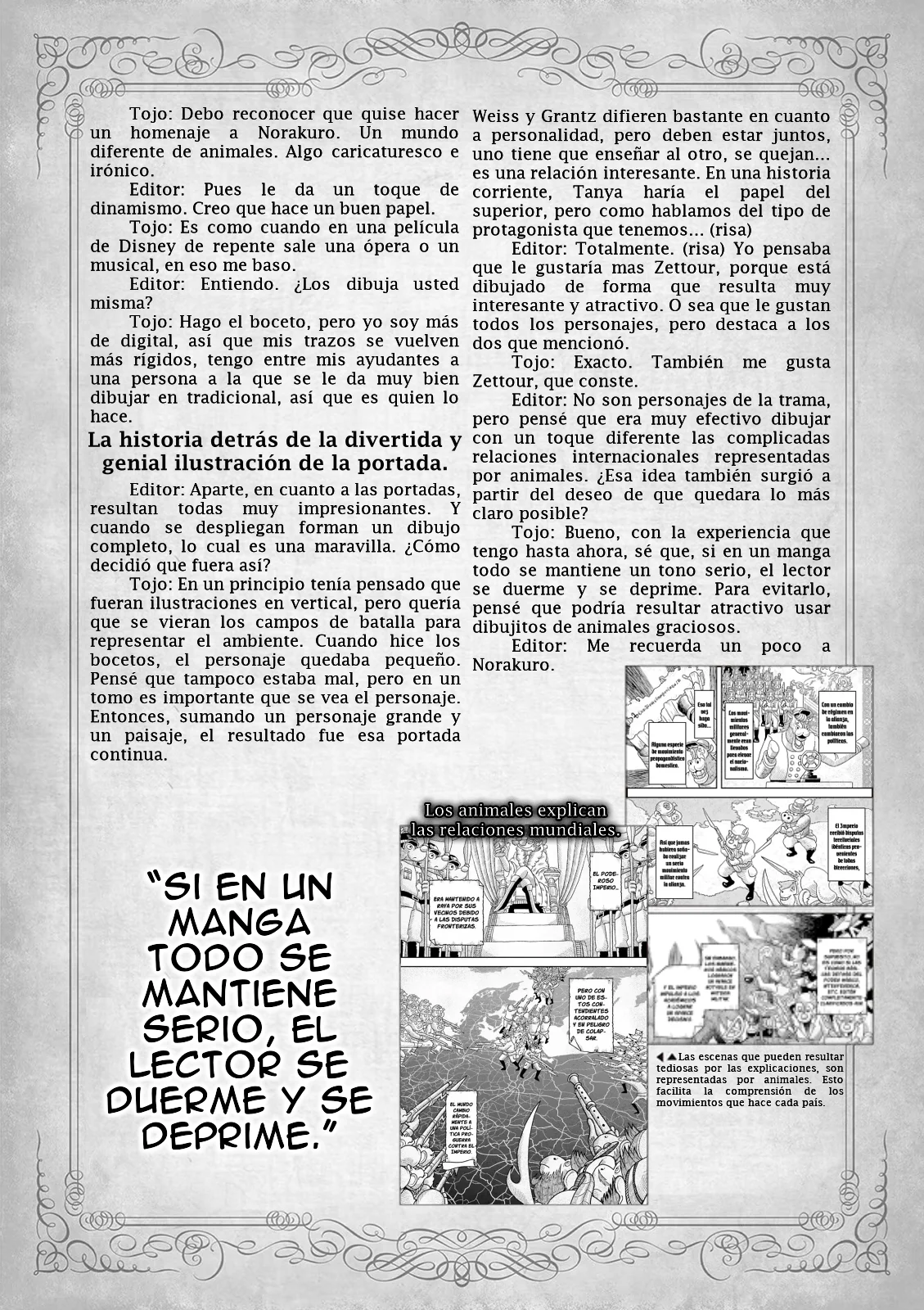 Página 44 del Manga