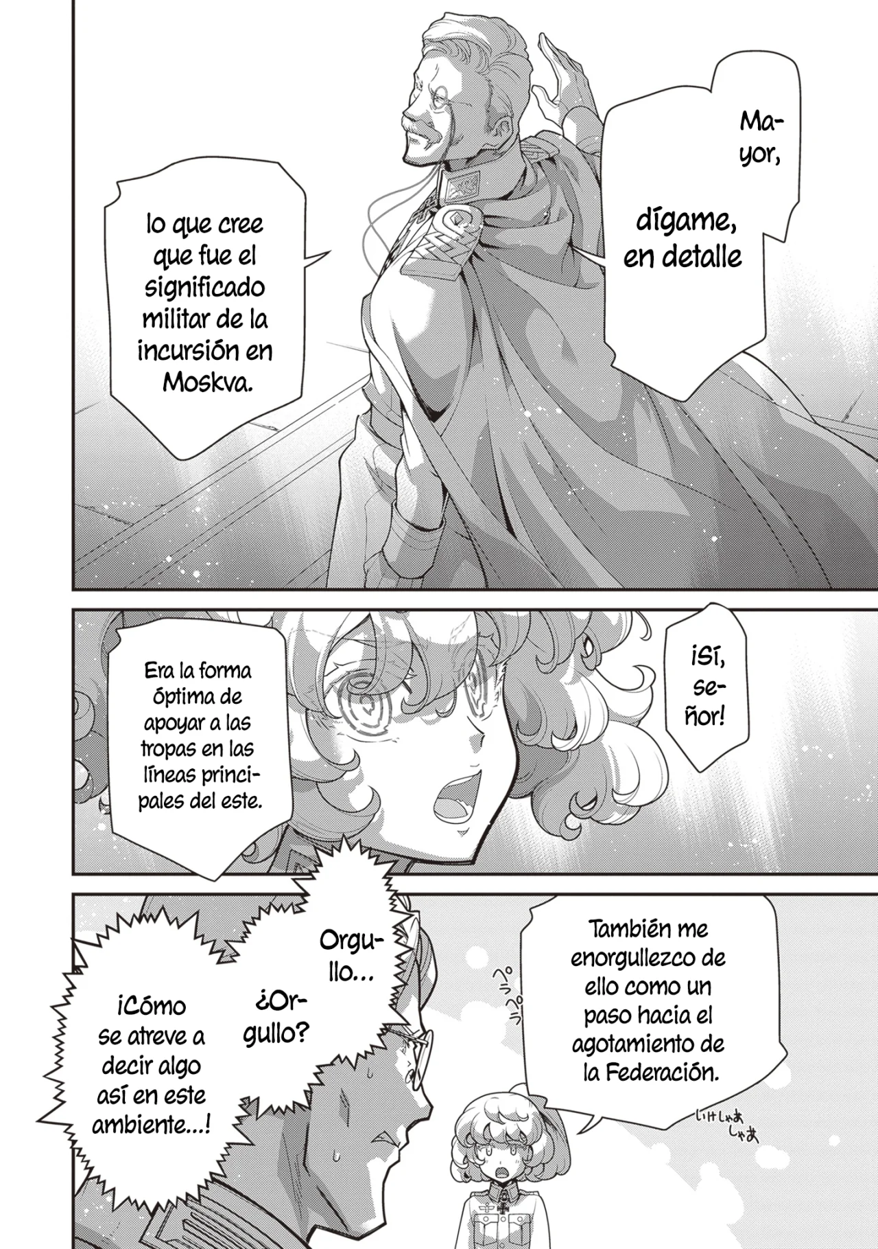 Página 33 del Manga