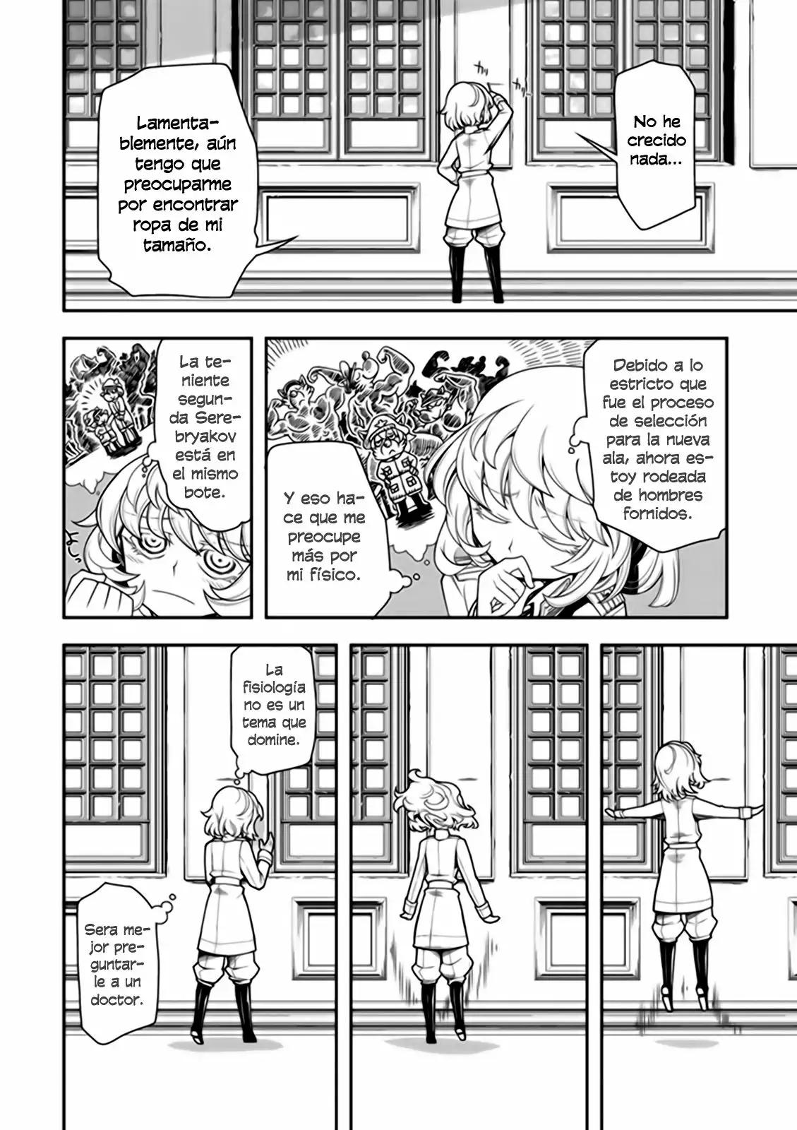 Página 32 del Manga