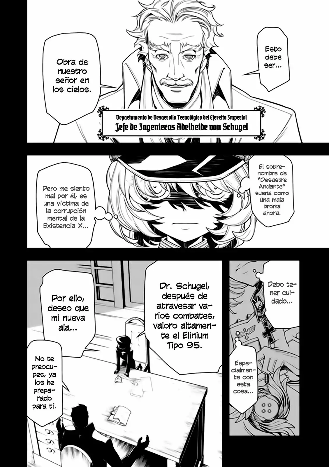 Página 47 del Manga