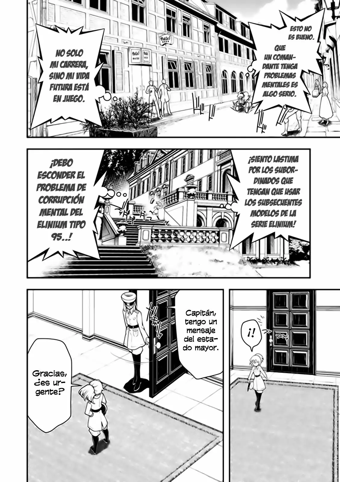 Página 54 del Manga