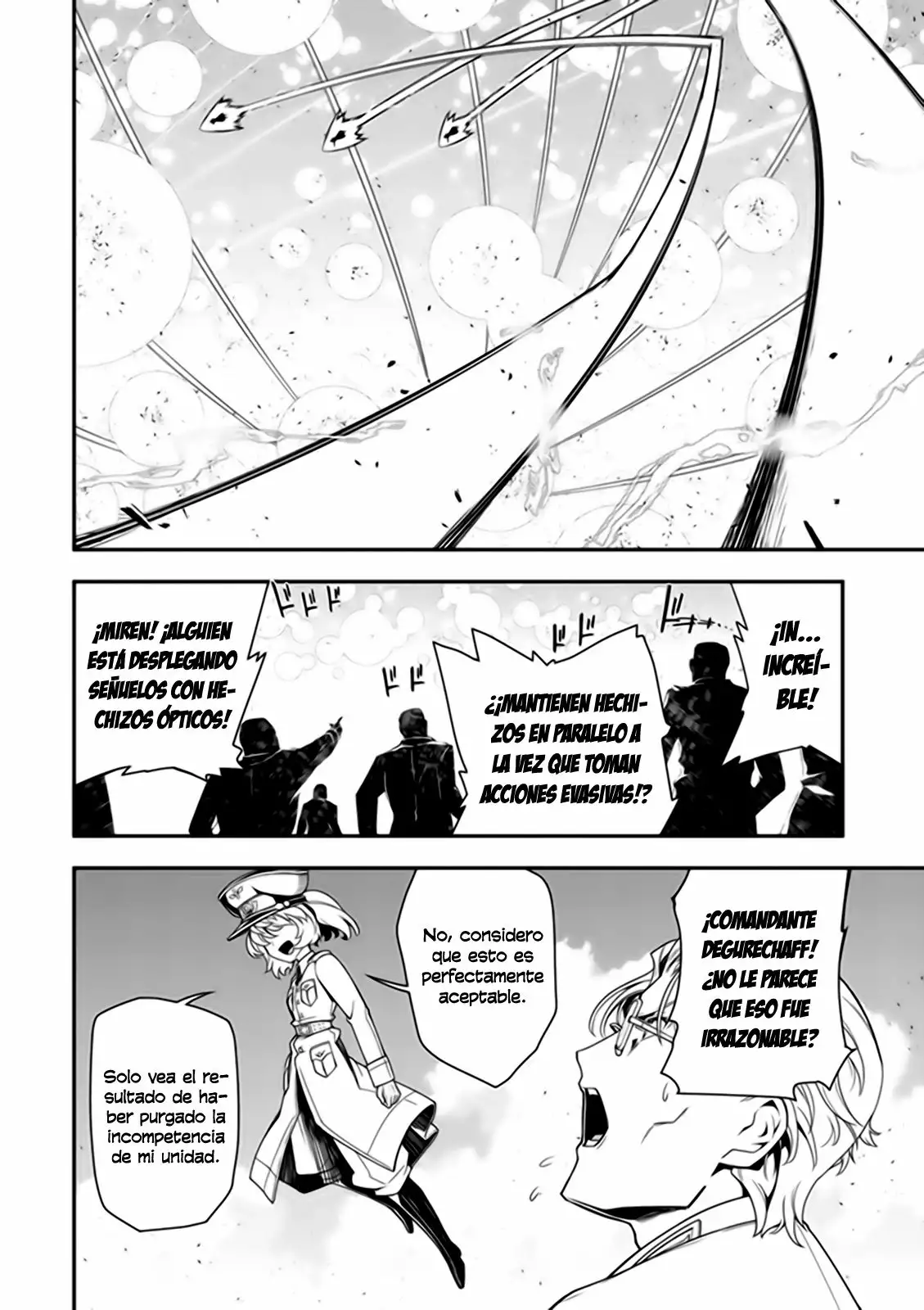 Página 73 del Manga