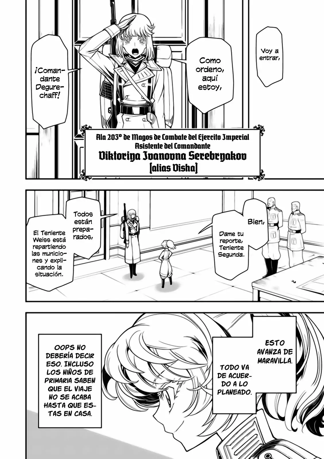 Página 23 del Manga