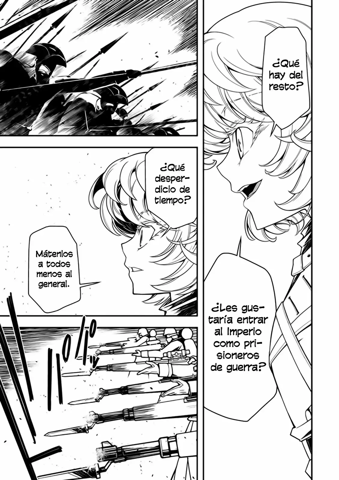 Página 34 del Manga