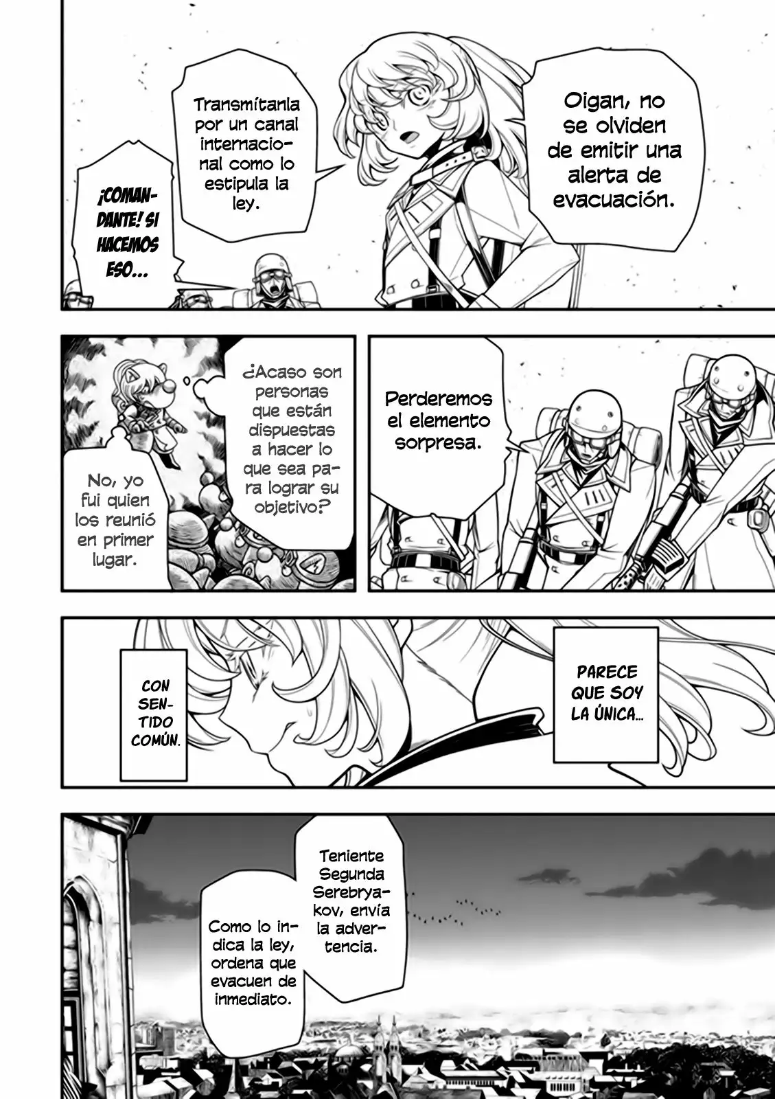 Página 49 del Manga