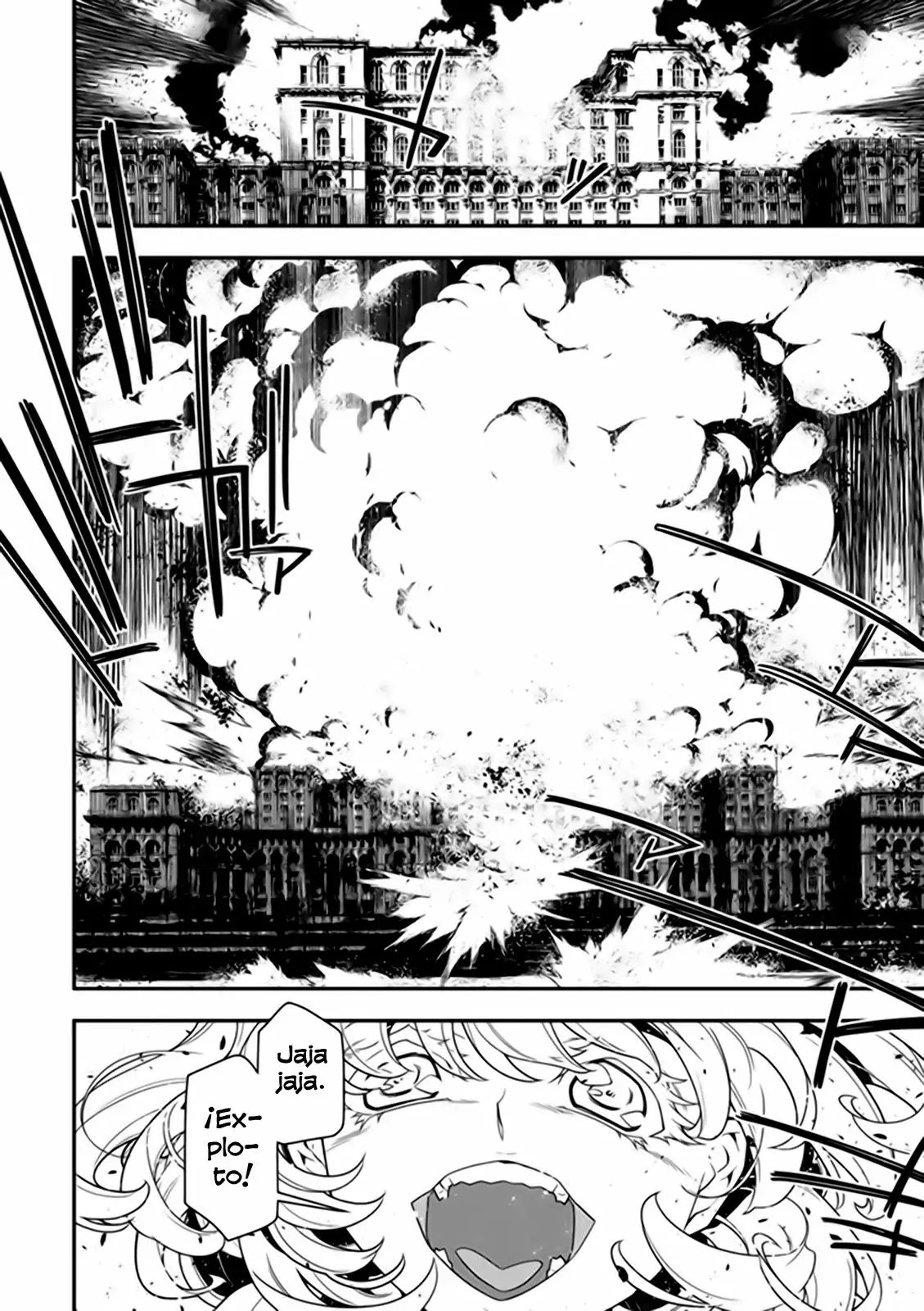 Página 60 del Manga