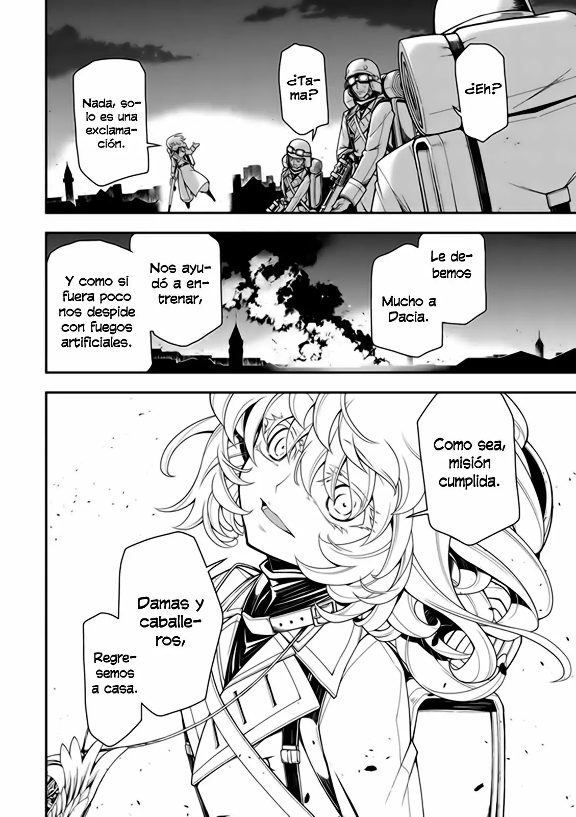 Página 62 del Manga