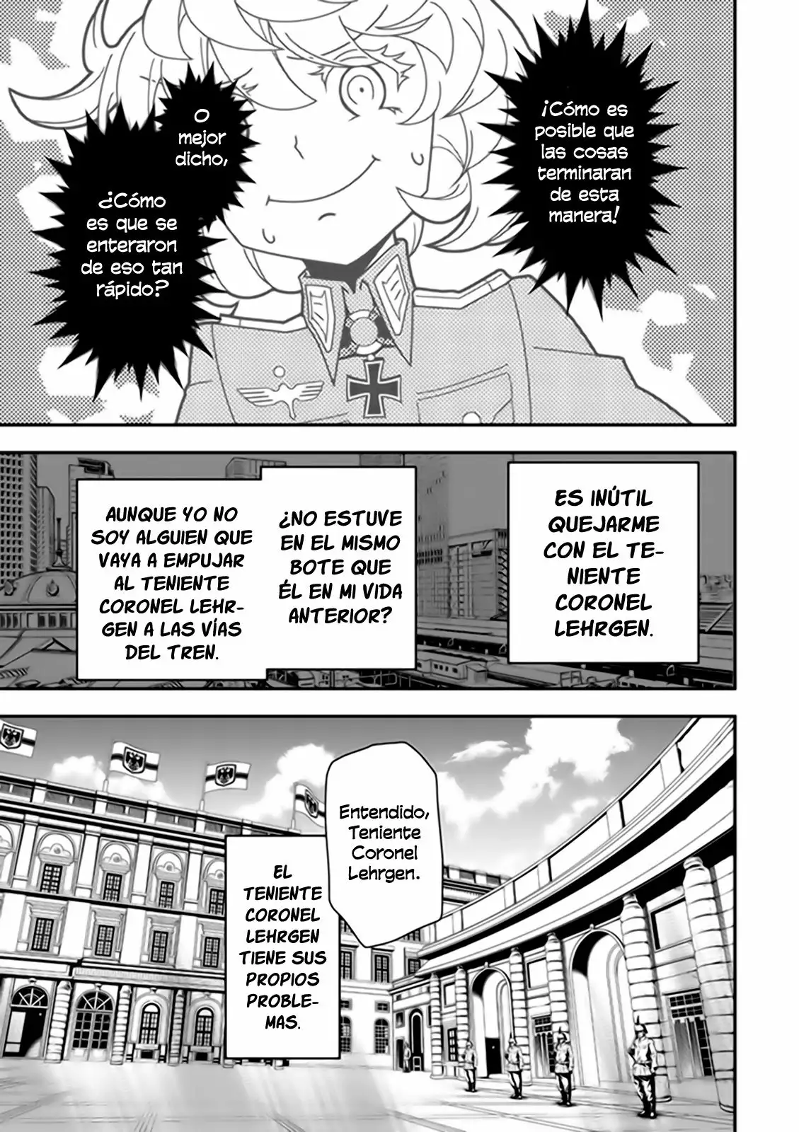 Página 33 del Manga