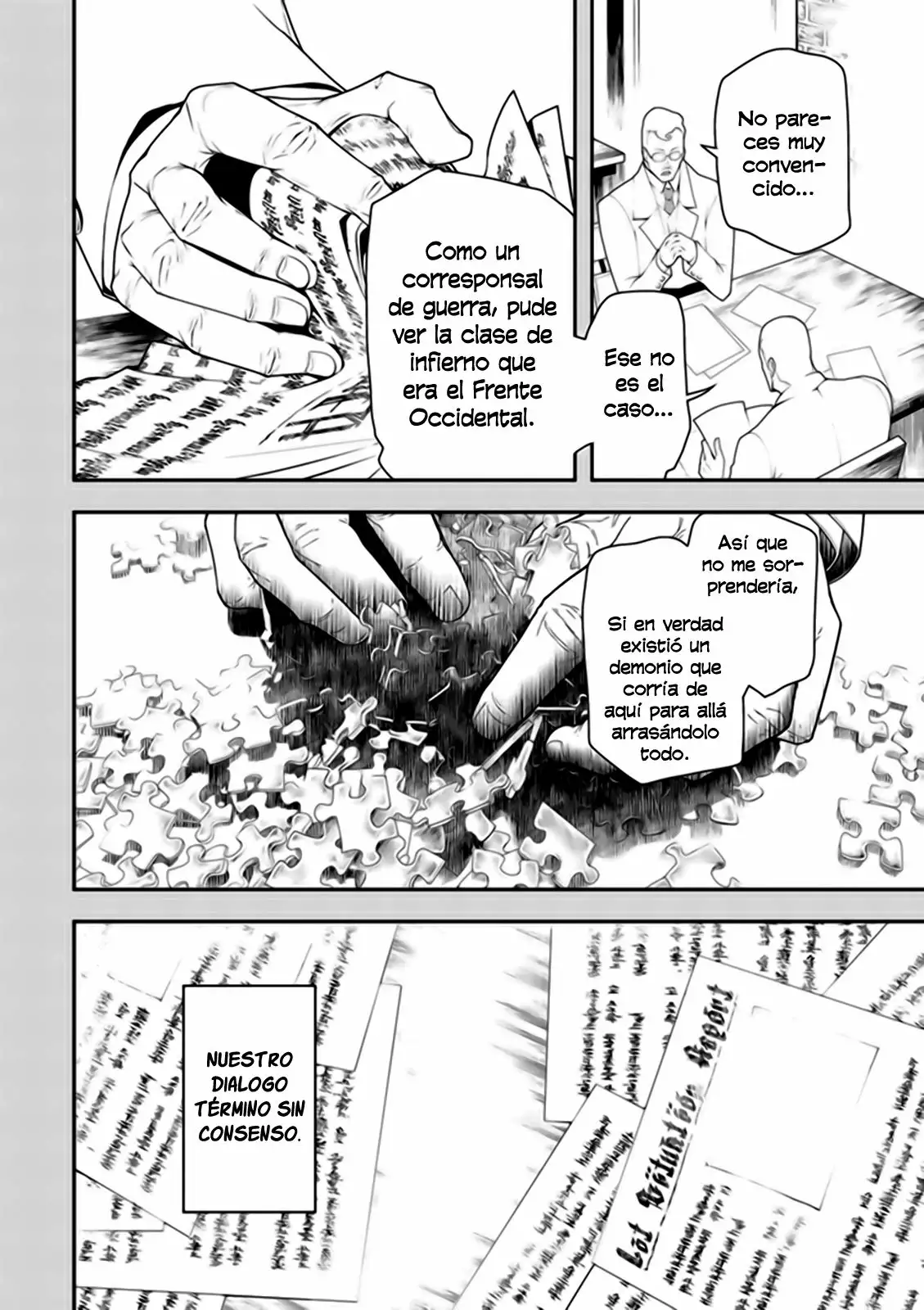 Página 12 del Manga