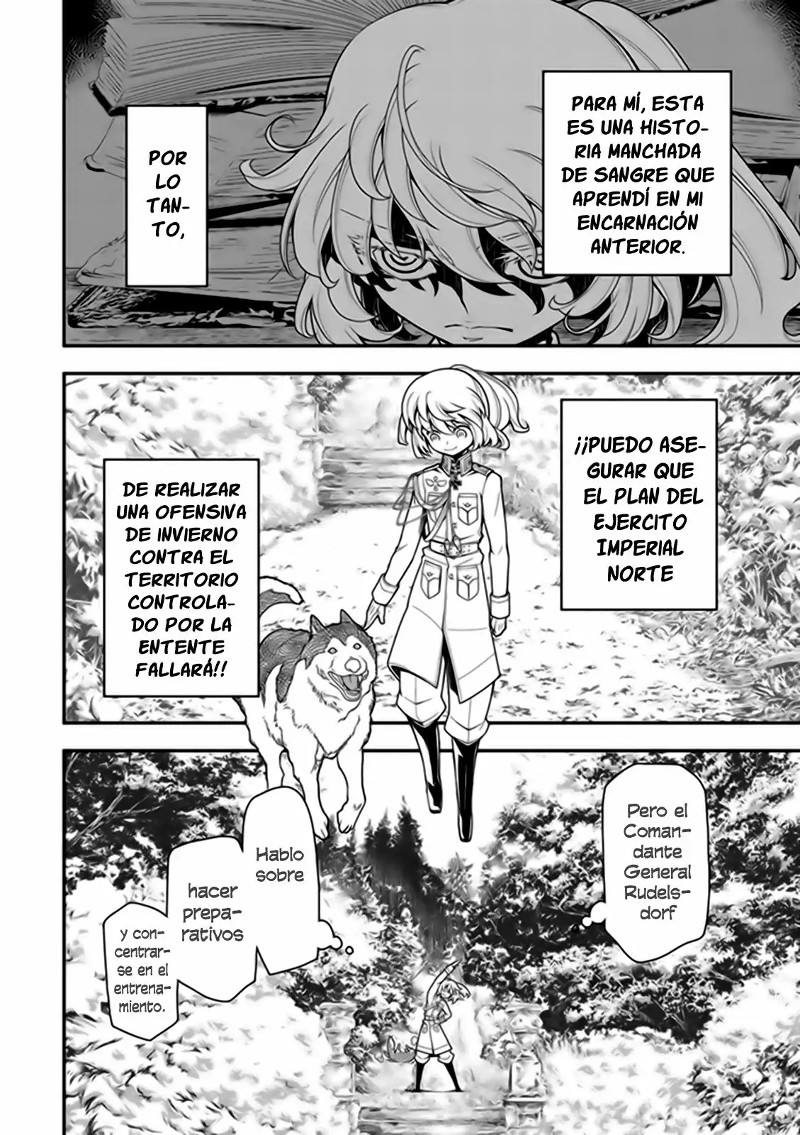 Página 4 del Manga