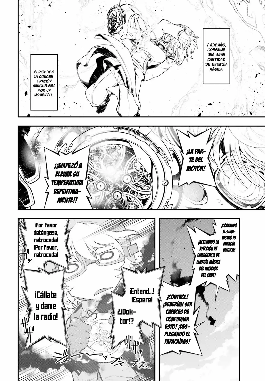 Página 20 del Manga