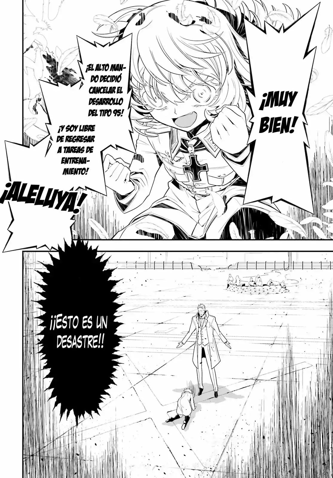 Página 34 del Manga